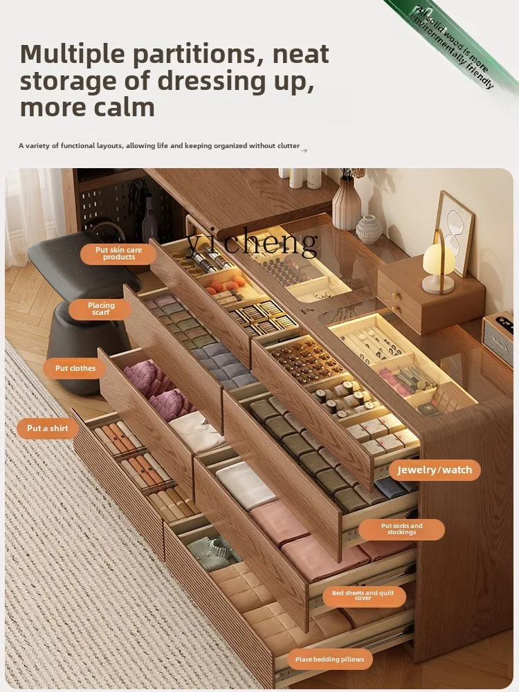 Storage & Organization - X5-18 ตู้เก็บของติดผนังสไตล์ยุคกลาง หรูหรา ระดับไฮเอนด์ สำหรับห้องนอน ใช้เก็บเครื่องสำอางและเครื่องประดับ