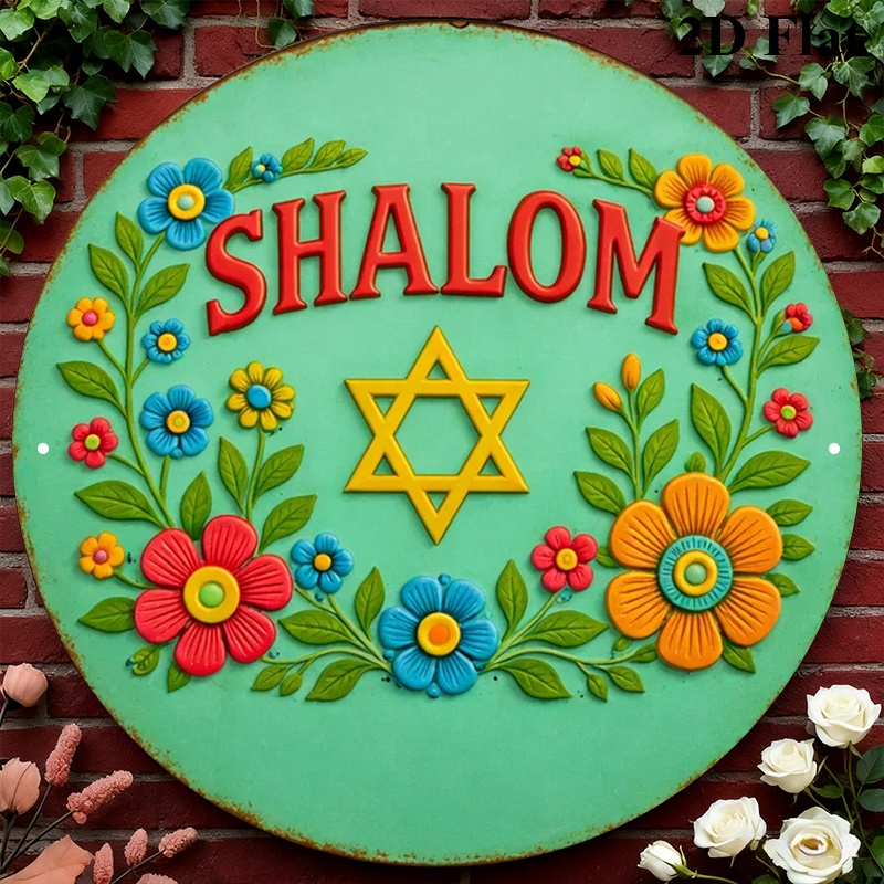 Home Decor - CIFBUY ป้ายโลหะอลูมิเนียมรูปดาวเดวิด Shalom ขนาด 8x8 นิ้ว