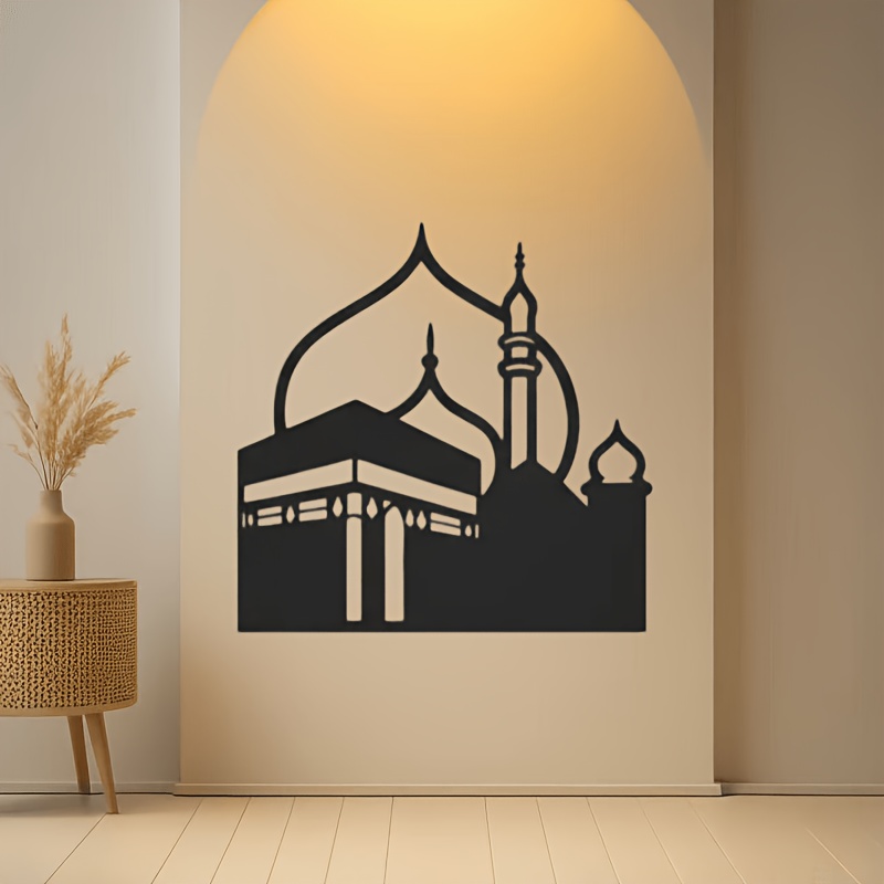 Home Decor - CIFBUY งานศิลปะติดผนังเหล็กสไตล์อิสลามสมัยใหม่ รูปทรงกะอฺบะจากเมกกะ ของตกแต่งบ้านโลหะแบบแขวน ตกแต่งภายในสไตล์มินิมอลและเรียบง่าย