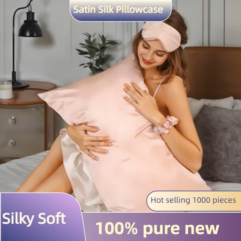 ปลอกหมอนผ้าไหมซาติน 1/2 ชิ้น ส - Satin Silk Pillowcase Hair Skin บทวิจารณ์และราคา