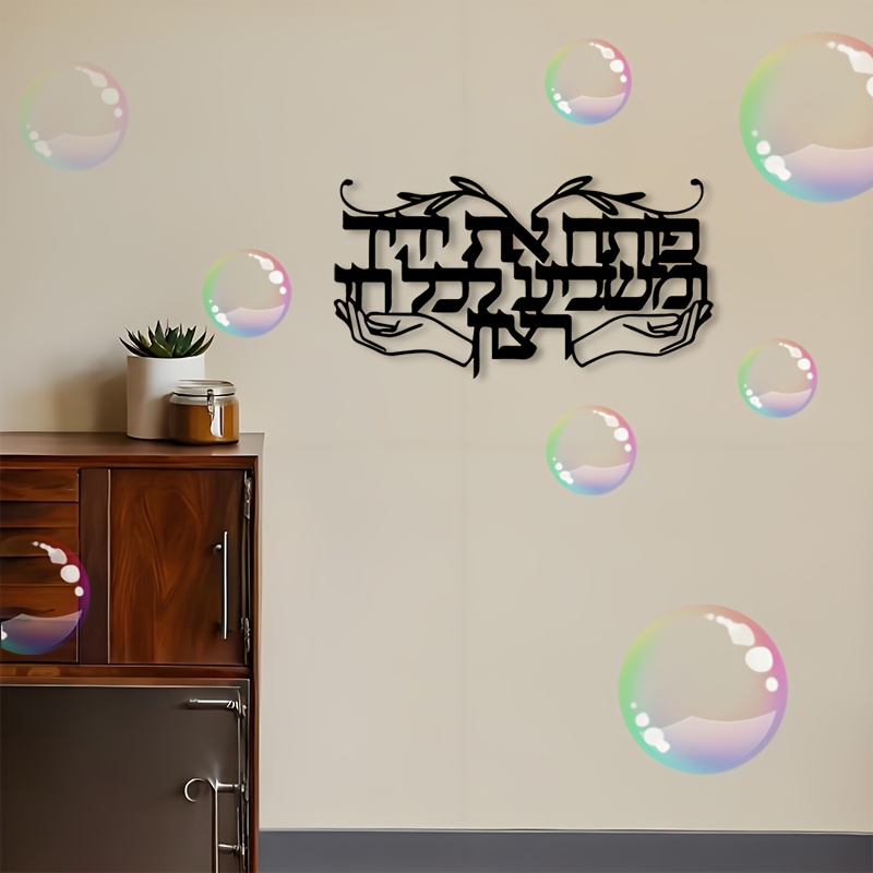 CIFBUY งานศิลปะโลหะติดผนังรูปม - Home Decor บทวิจารณ์และราคา