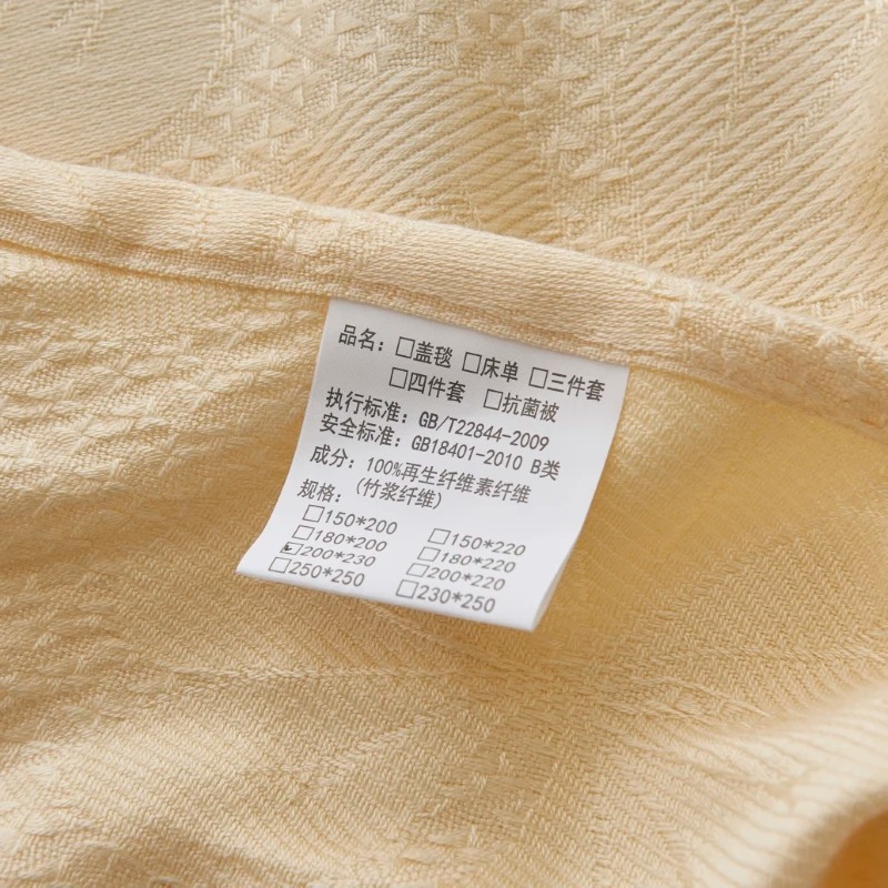 ผ้าห่มฤดูร้อนใยไผ่ 100% ระบายอ - Cooling Blanket Hot Sleepers บทวิจารณ์และราคา