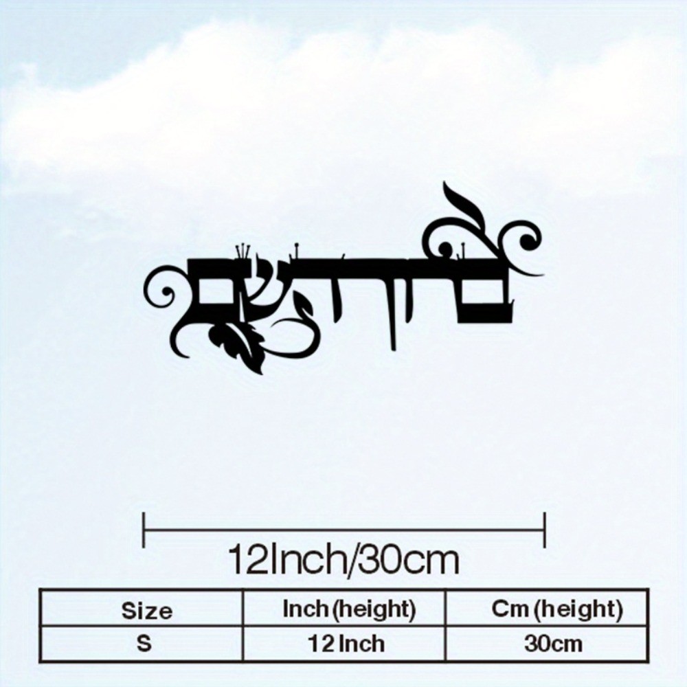 CIFBUY ป้ายโลหะตกแต่งผนังเหล็ก - Home Decor บทวิจารณ์และราคา