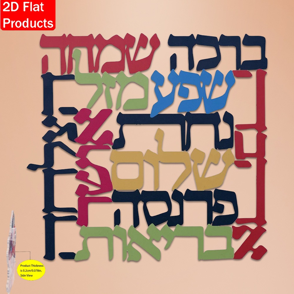 CIFBUY งานศิลปะโลหะรูปเมนอราห์ - Home Decor บทวิจารณ์และราคา