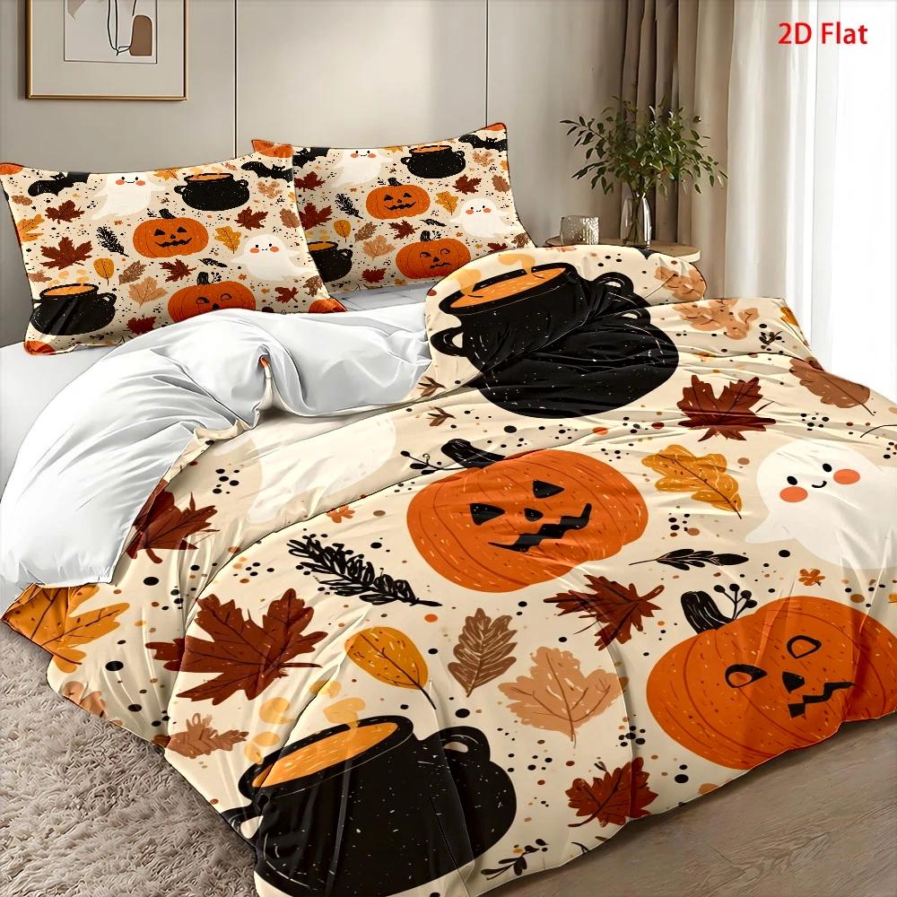 ชุดปลอกผ้านวมนุ่ม 3 ชิ้น ปลอกผ - Duvet Cover Sets With Zipper บทวิจารณ์และราคา
